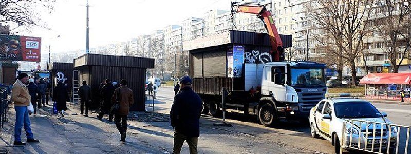 Как на Победе МАФы сносили