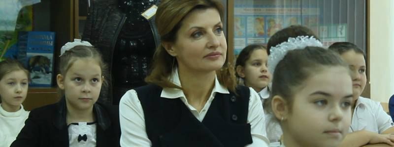 Что жена президента Марина Порошенко делала в Днепре?