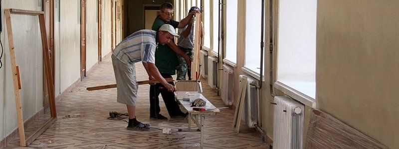 Какие школы и детсады Днепра планируют отремонтировать в 2017 году
