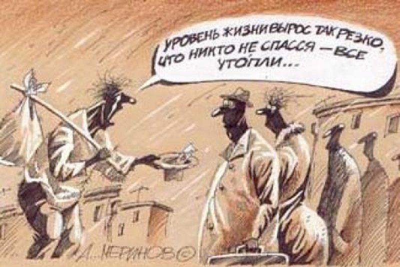 Вcя правда о сенсационном повышении минимальной зарплаты и последствиях 2