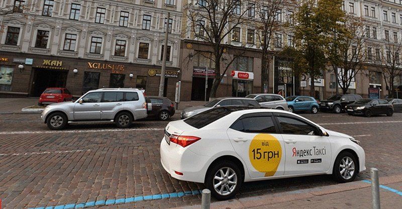 Как мобильные приложения такси шпионят за украинцами 1