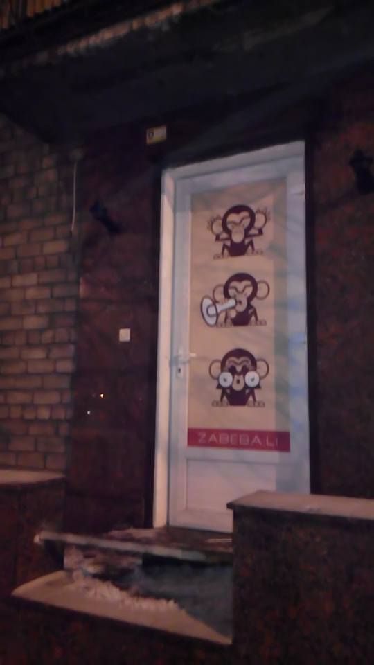 Этой ночью совершено нападение на пресс-центр Zabeba.li 2