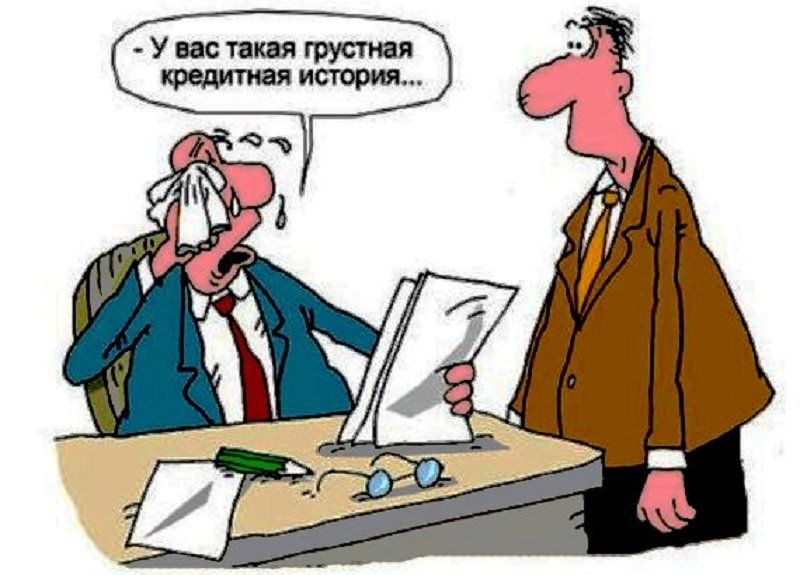 Новый закон о потребительском кредитовании: дьявол кроется в деталях 2