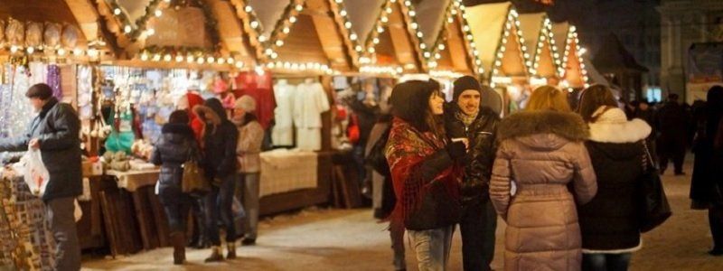 Хочешь торговать под елкой в Днепре? Узнай, как
