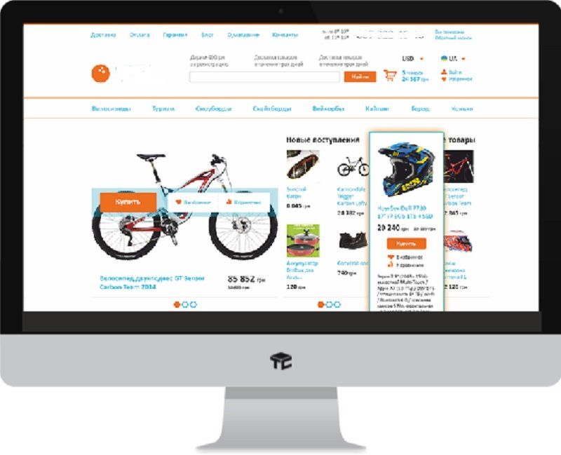 Новый законопроект ВР убьет интернет-магазины 2