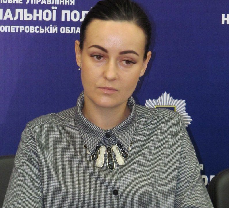 Юлия Нитютько