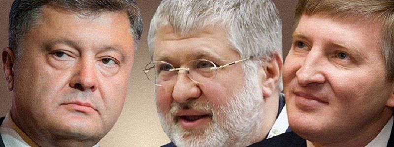 Битва за «Наследство Коломойского»