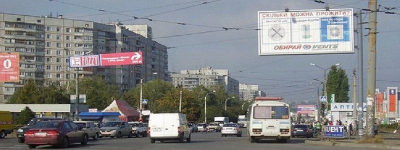 Что будет происходить на сессии горсовета Днепра 21 декабря 6