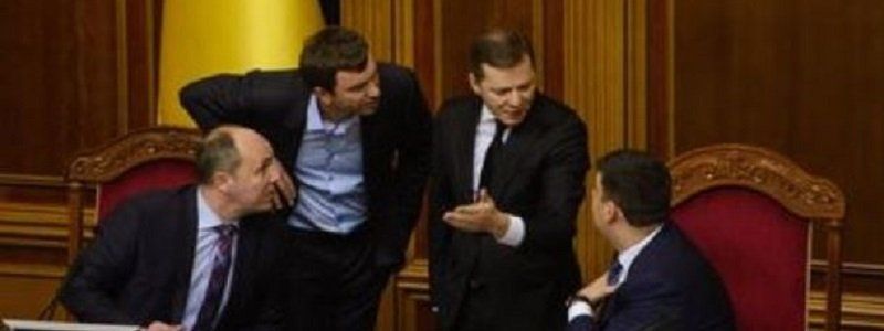 Этой ночью приняли бюджет Украины-2017. Что мы получили?