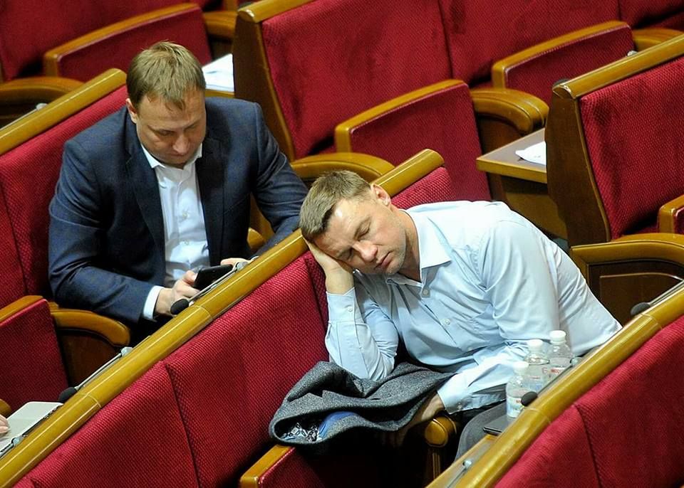 Этой ночью приняли бюджет Украины-2017. Что мы получили? 1