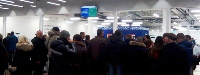 Суровые будни cервиса от МВД