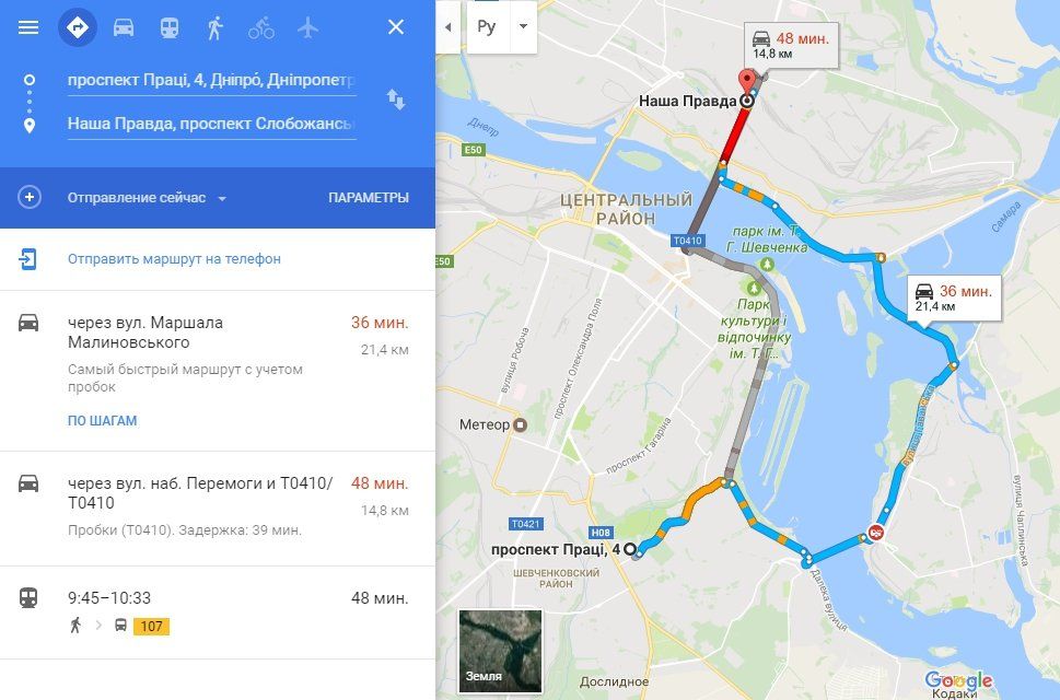 Суровые будни cервиса от МВД 11