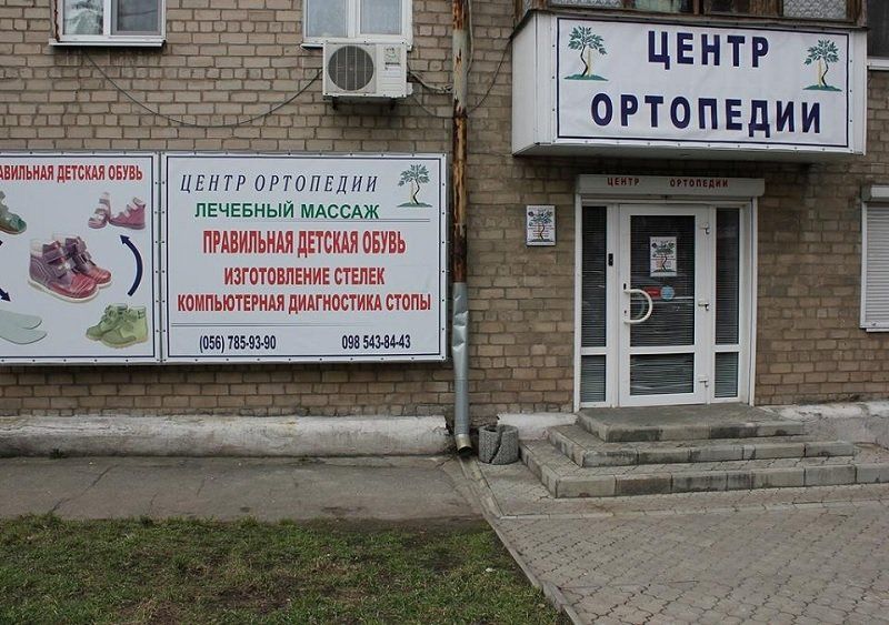 Кто и почему не хочет узаконить в Днепре рынок наружной рекламы 2