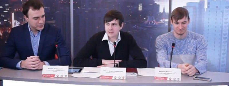 Как потратят 18 млн гривен на дебаты в школах Днепра