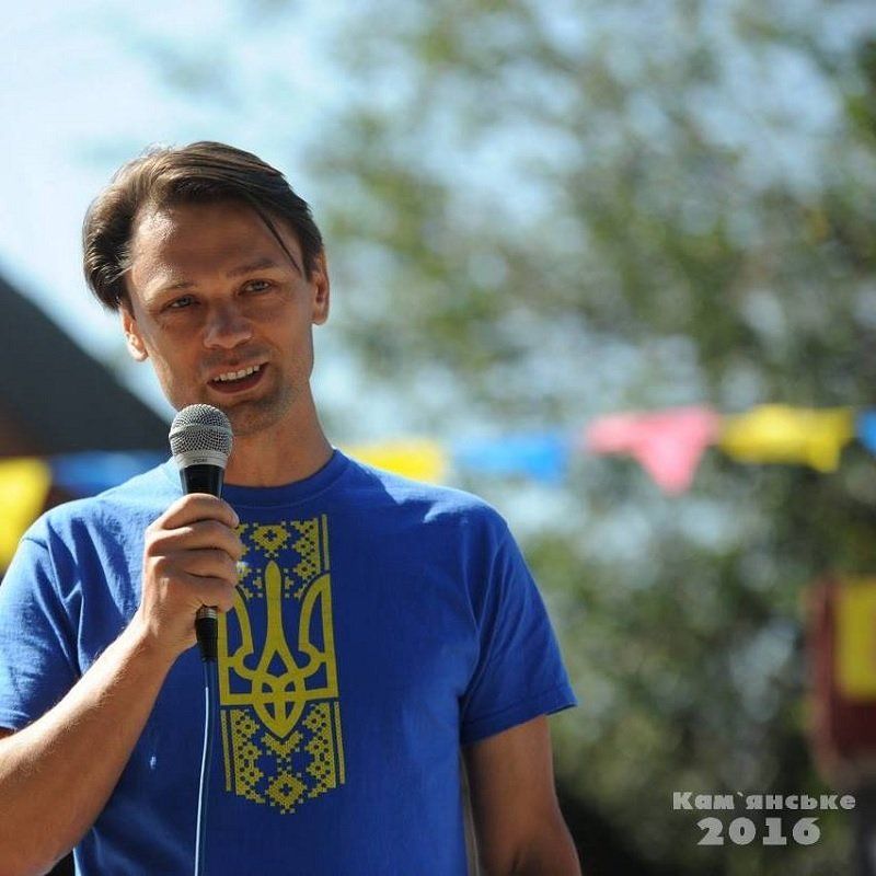 Газовый скандал в Каменском: город в заложниках у монополиста 1