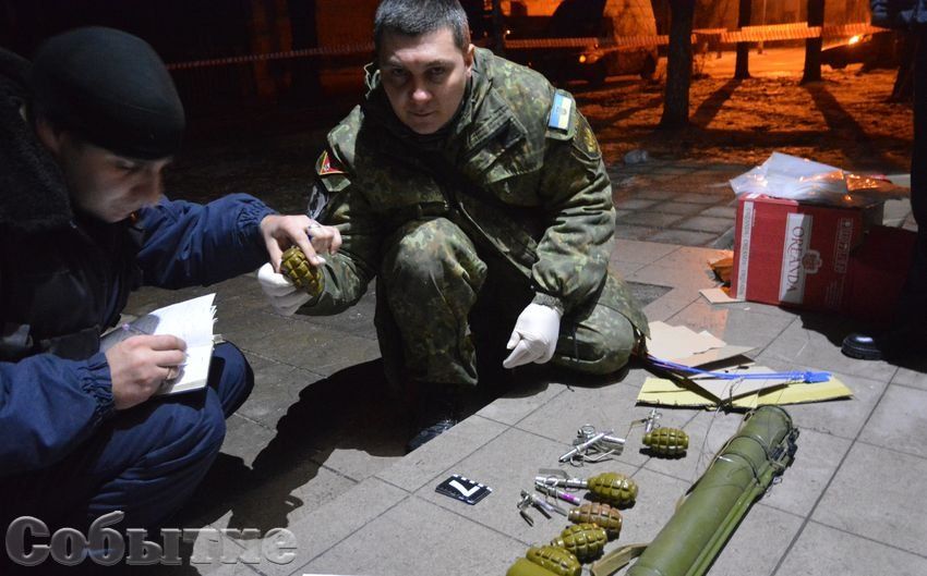 Пожары и взрывчатка в Каменском: причины ищем в Днепре? 1