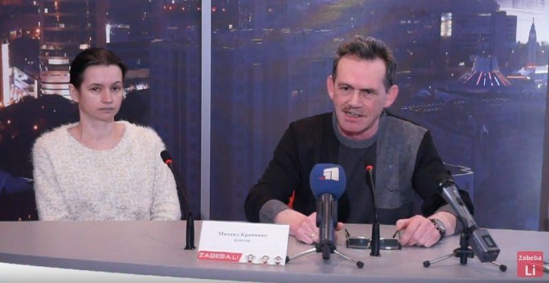 Судебная реформа перекроет гражданам Украины доступ к правосудию 2