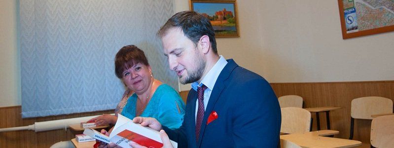 За что экс-директора департамента Днепропетровской ОГА держат под арестом?