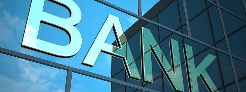 Выбираем альтернативу ПриватБанку в Днепре