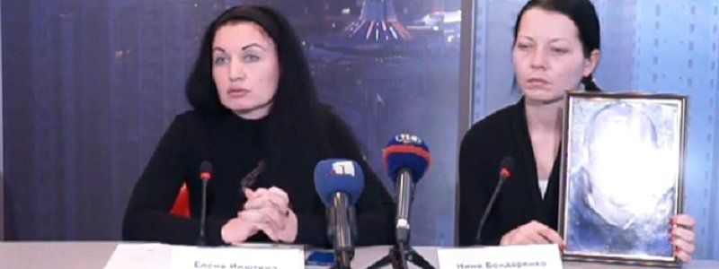 На «Днепропетровском агрегатном заводе» погиб рабочий. Кто виноват?