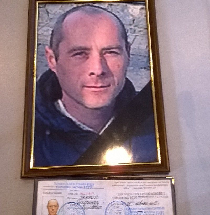 На «Днепропетровском агрегатном заводе» погиб рабочий. Кто виноват? 1