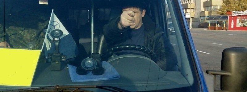 Если водитель маршрутки не прав, что делать?