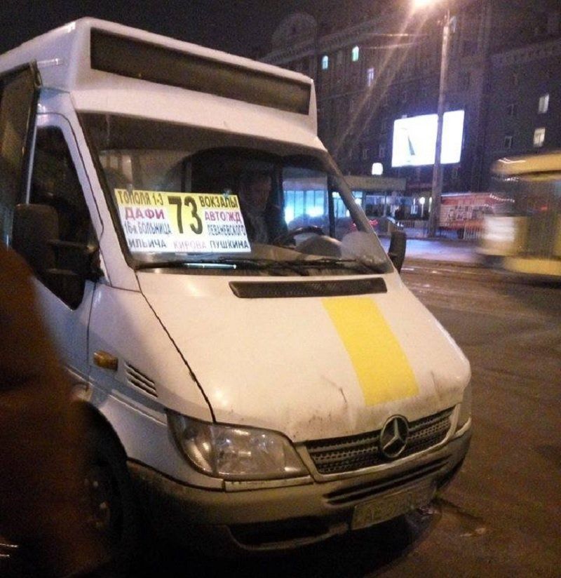 Если водитель маршрутки не прав, что делать? 2