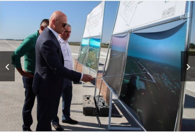 Фото «РБК-Украина»