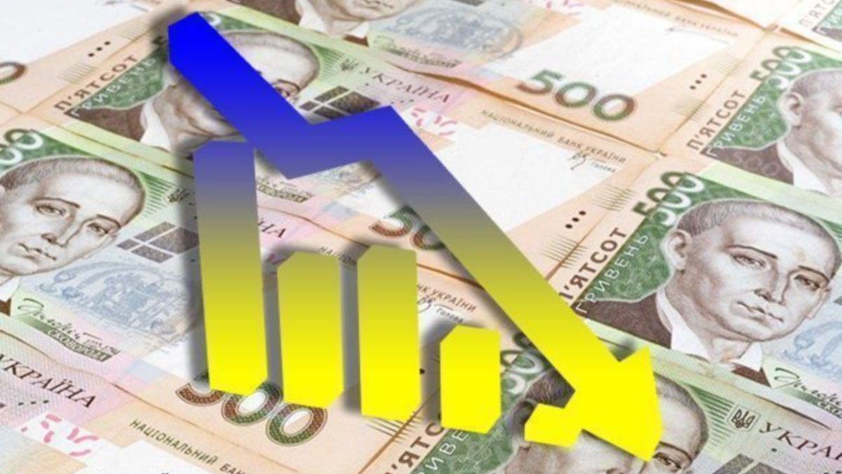 Как наши соотечественники оценивают состояние экономики Украины: опрос R&B Group