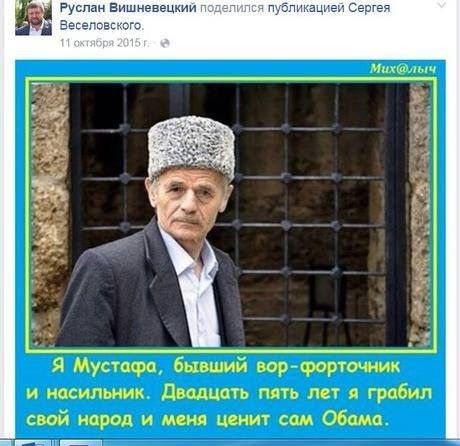 Выборы в Днепре: драки, деньги и недоделки Руслана Вишневецкого 4