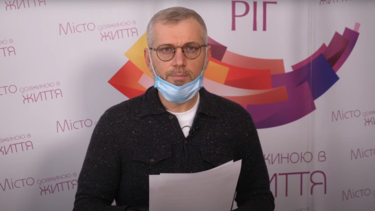 Ремонт инфекционки в эпидемию: Вилкулы отдадут «своей» фирме в Кривом Роге еще 69 миллионов
