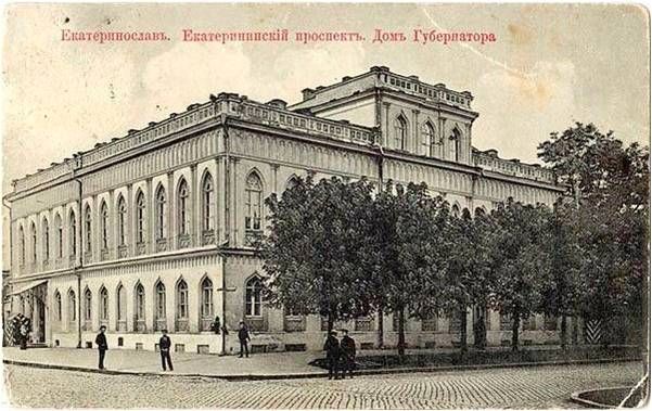 Дом губернатора Дом губернатора