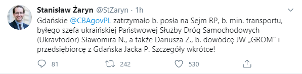 За что задержали экс-главу Укравтодора Славомира Новака 1