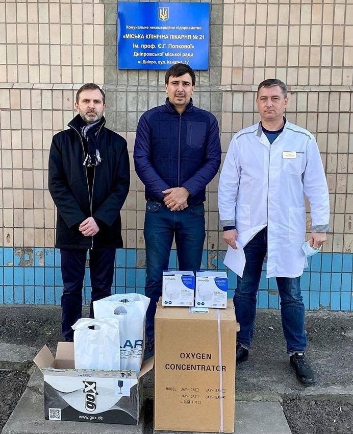 Выборы в Днепре: технопарк, комфорт и безопасность от Северина Маринчука 6