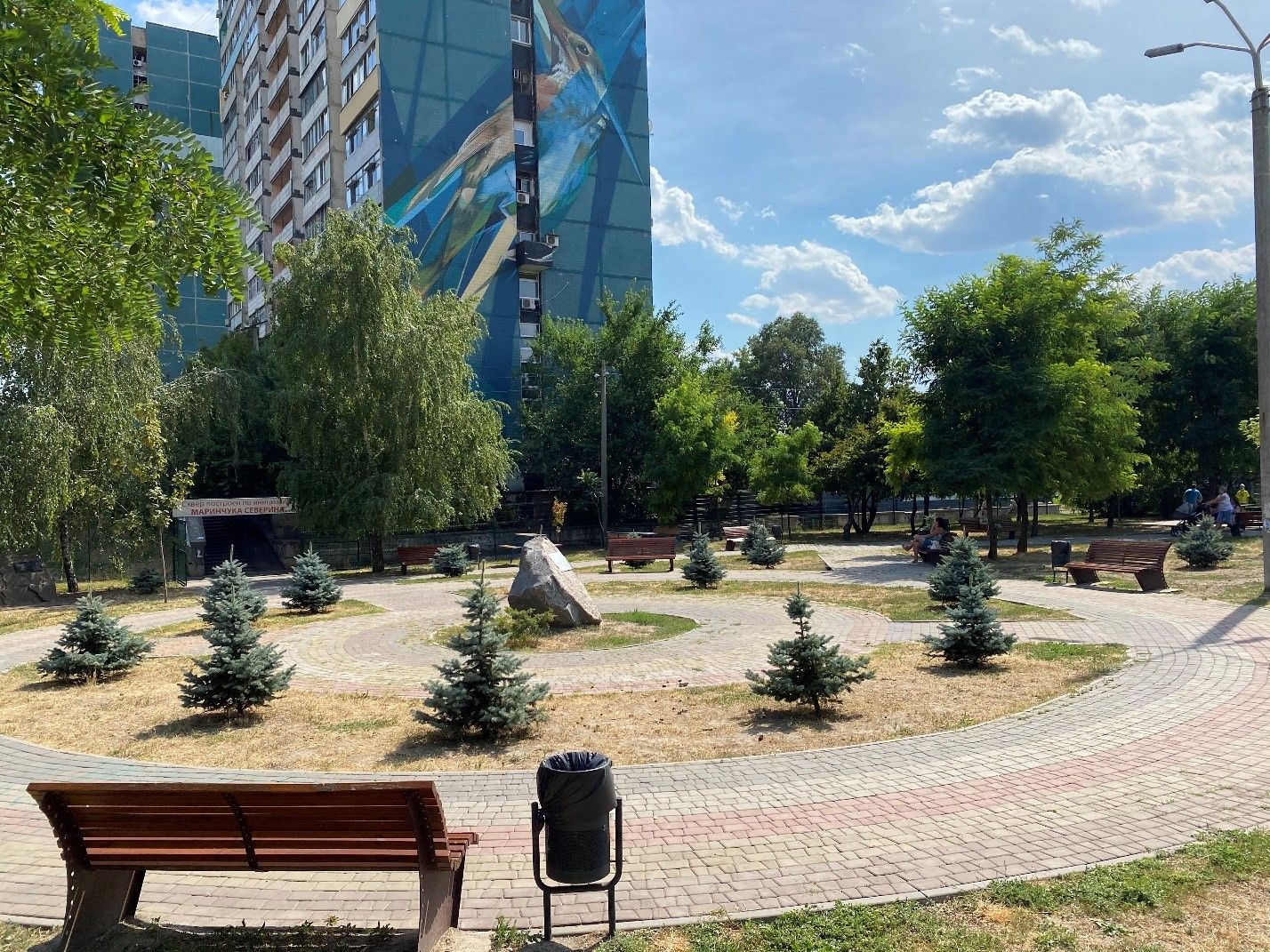 Выборы в Днепре: технопарк, комфорт и безопасность от Северина Маринчука 8