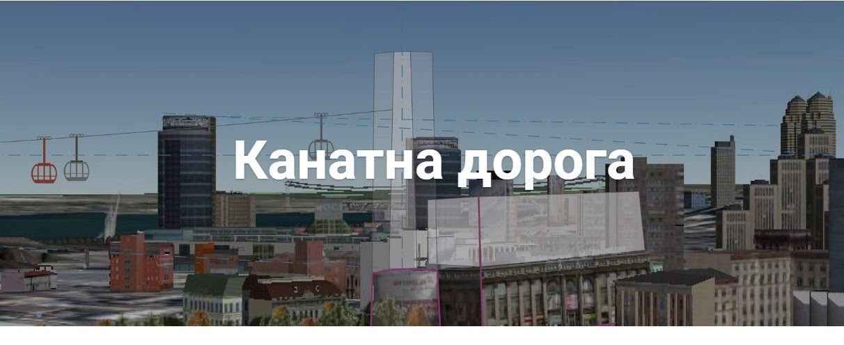 Выборы в Днепре: развлечения ценой в 23 миллиона от Владимира Панченко 9