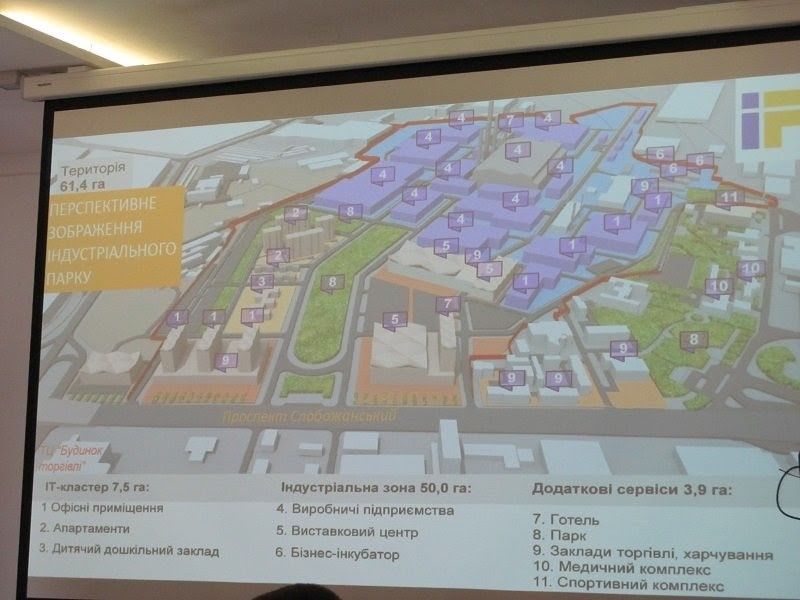 Выборы в Днепре: развлечения ценой в 23 миллиона от Владимира Панченко 11