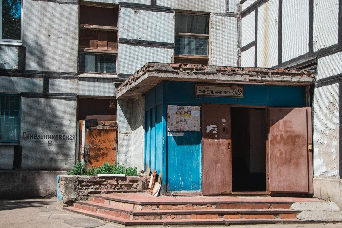 Выборы в Днепре: гуманитарное фиаско Александра Шикуленко 6