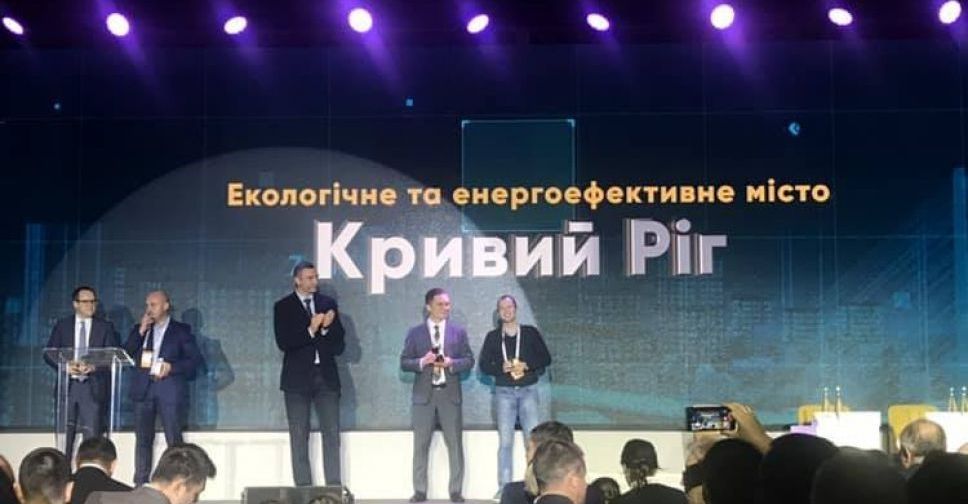 Выбросы без контроля: кто отремонтирует неработающие посты экомониторинга в Кривом Роге 1