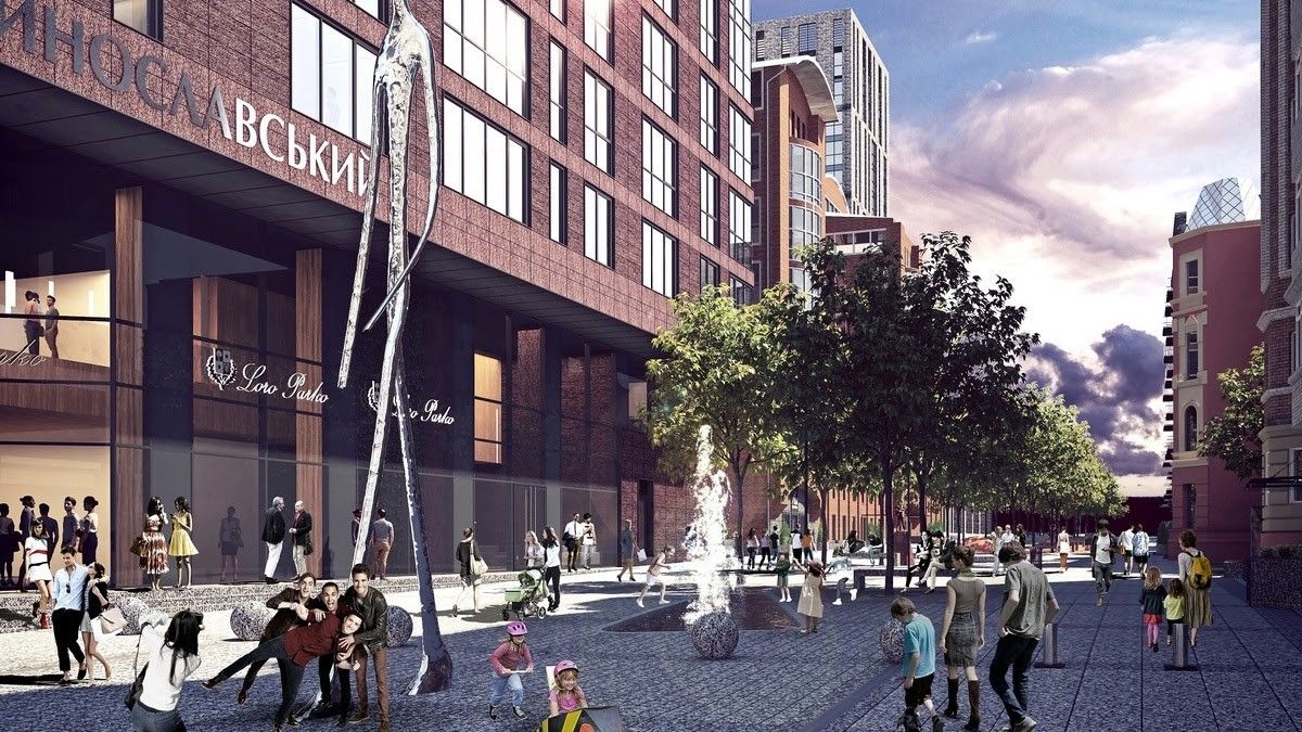 Турецкая компания «Лайфселл» может испортить День города в Днепре 2