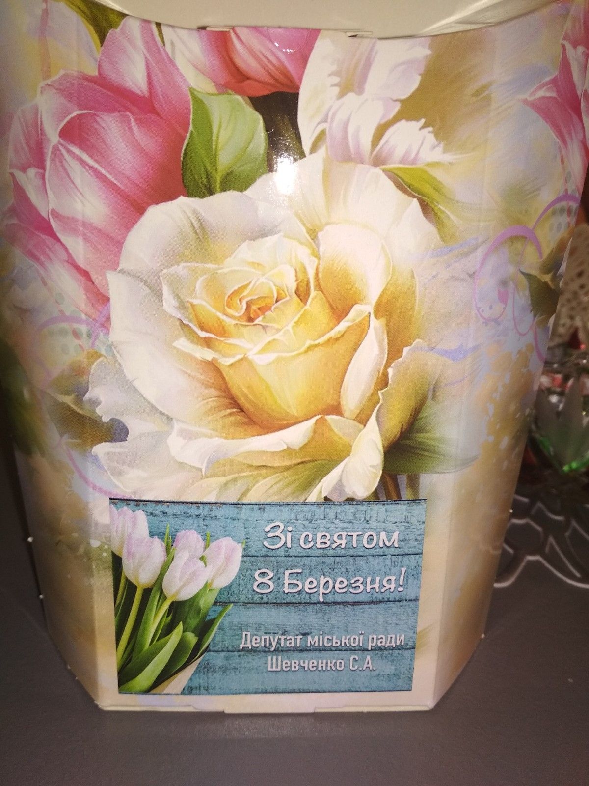 Выборы в Днепре: забытые обещания Сергея Шевченко 5