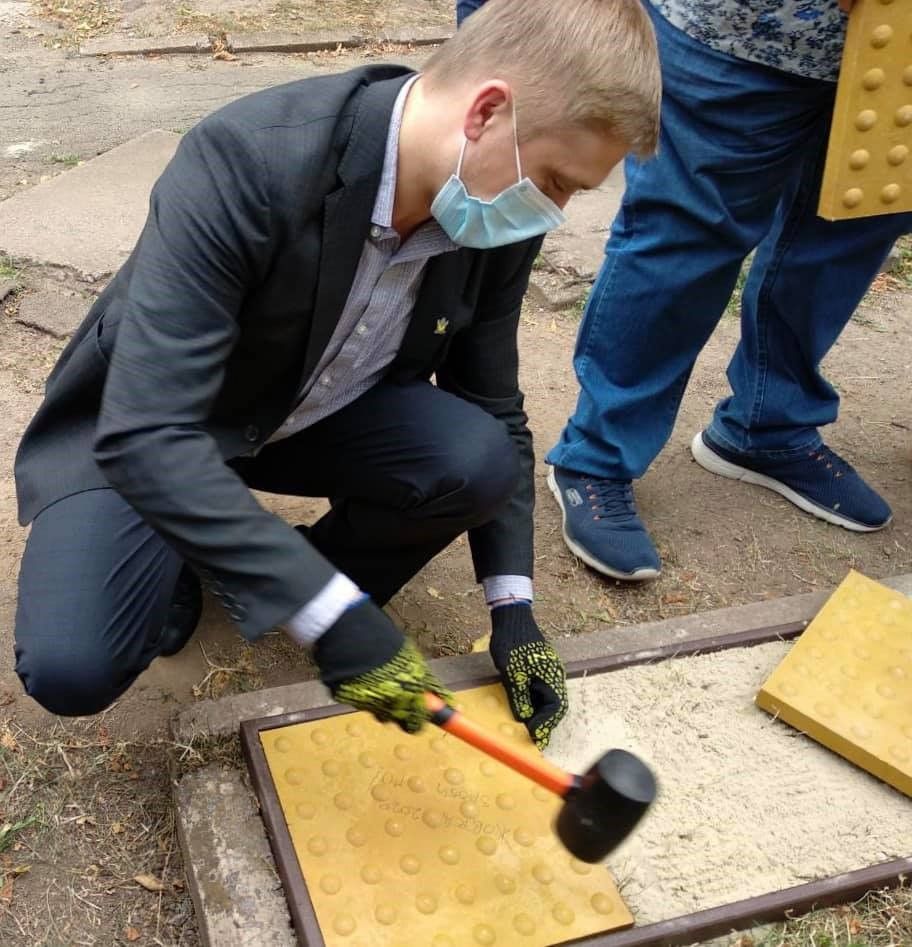 Где в Кривом Роге появится инклюзивный парк за 17 миллионов гривен и кто его построит 7