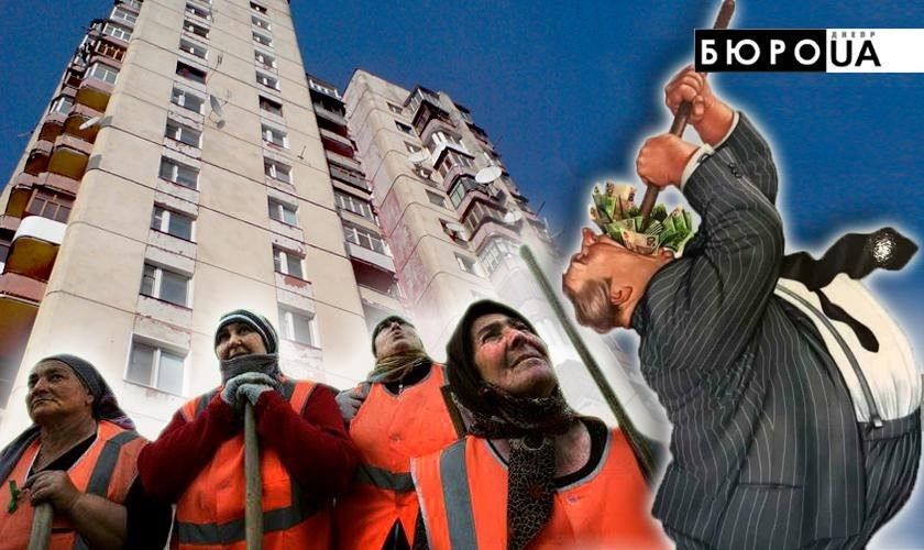 Выборы в Днепре: проблемы депутата Икола и его избирателей 2