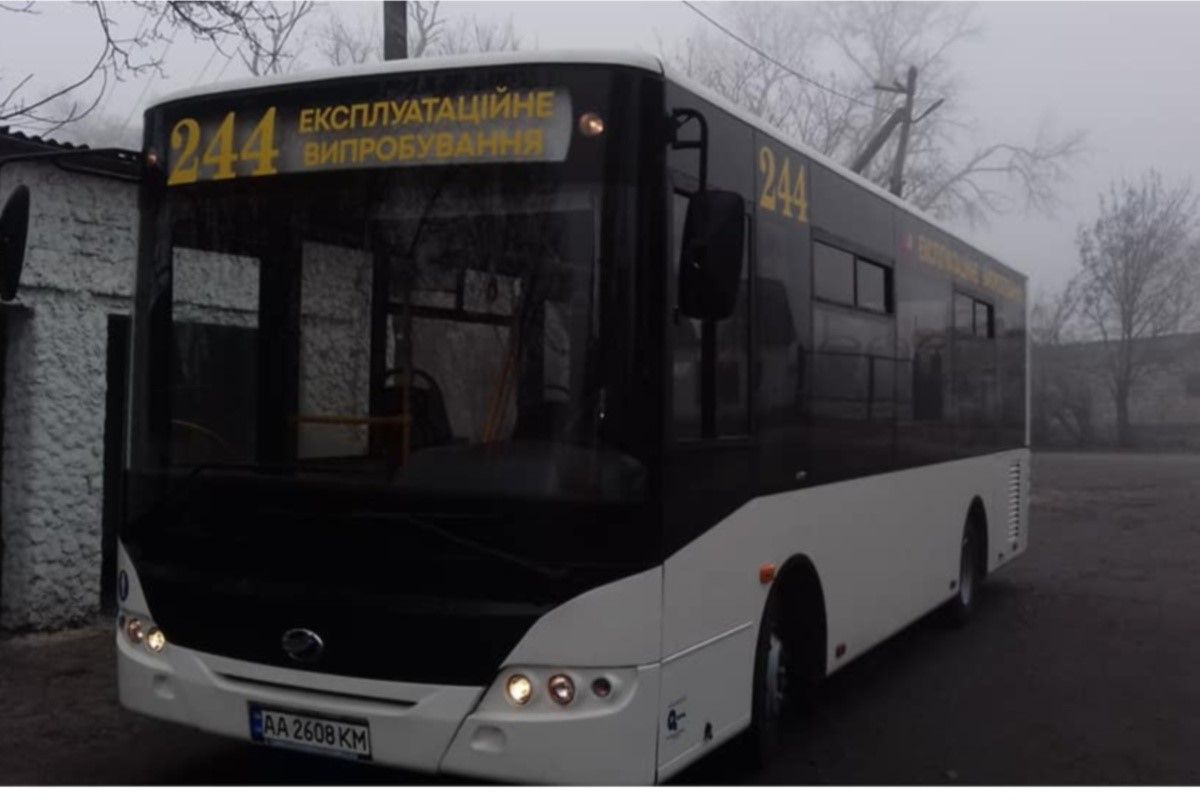 Единицы автобусов вместо 100: как Вилкул в Кривом Роге провалил свои транспортные обещания 5