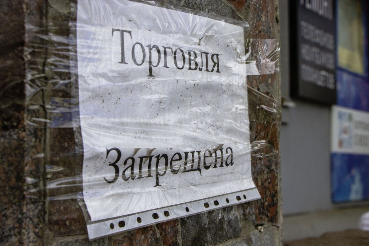 В Днепре объяснили, почему опасно покупать продукты на стихийных рынках 2