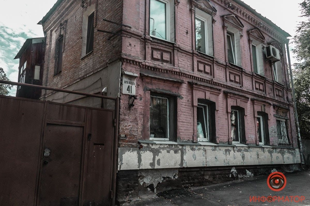 Выборы в Днепре: живая легенда Ашер Черкасский 20