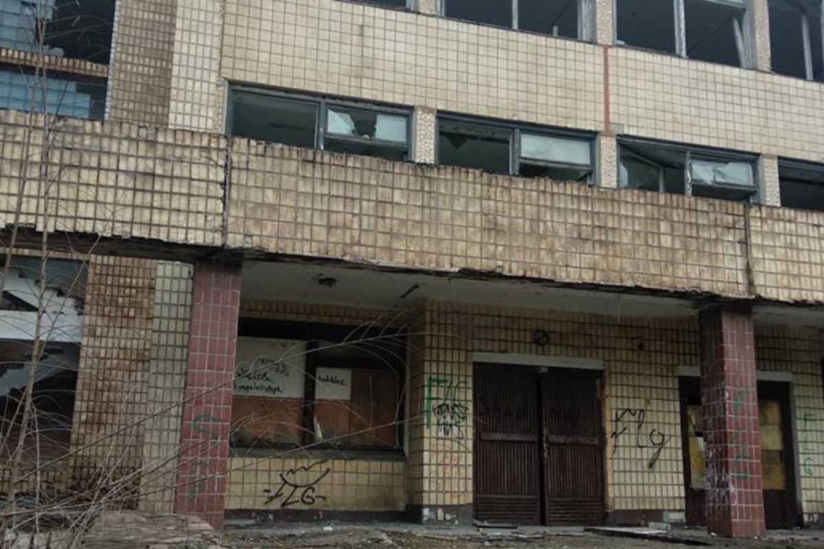 Похороны 5 миллионов в руинах: в Кривом Роге решили создать Центр креативной экономики 1