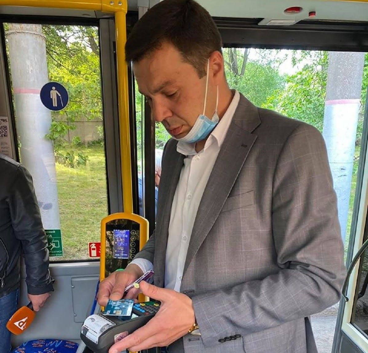 Сколько в Кривом Роге потратили на «Карточку криворожанина» и какая от нее польза 1