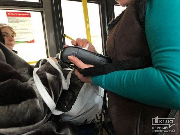 Сколько в Кривом Роге потратили на «Карточку криворожанина» и какая от нее польза 2