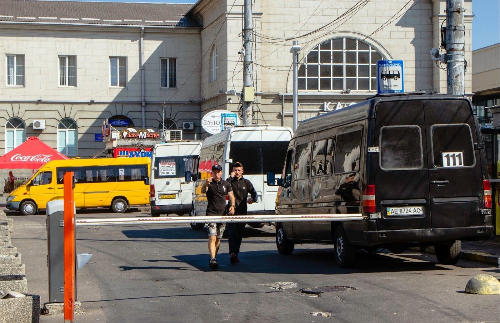 Открытость и прозрачность: как узнать о том, куда тратят бюджет Днепра и как работает мэрия 7